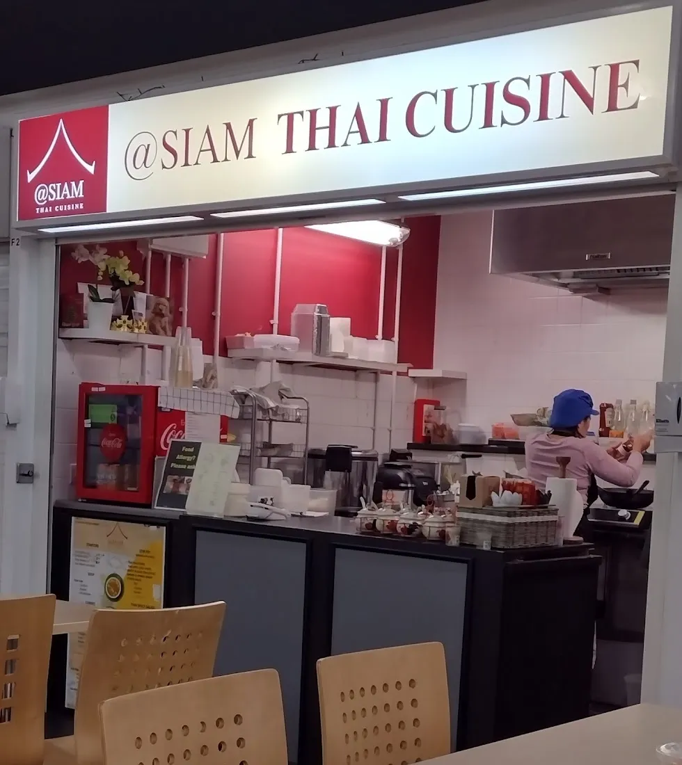Siam Thai Cuisine